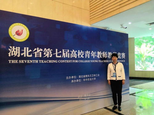 湖南省教育出版社幼儿园，教育质量如何？