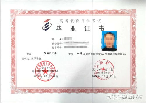 小自考统考严不严？湖南教育揭秘