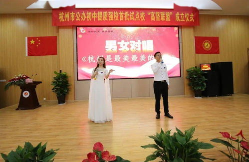 湖南教育局改革数学老师之谜？