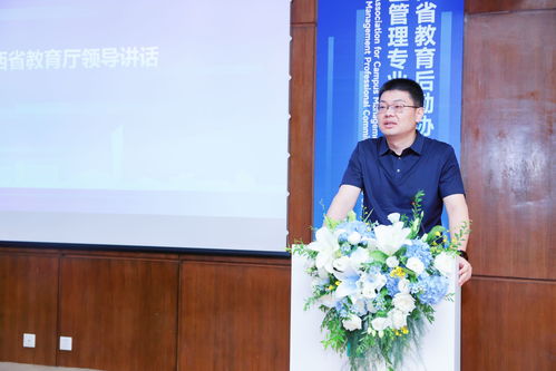 湖南省教育厅副处长吴杰，其工作理念与挑战何在？