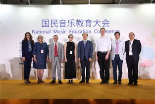 湖南群文音乐教育委员会如何引领音乐教育发展？