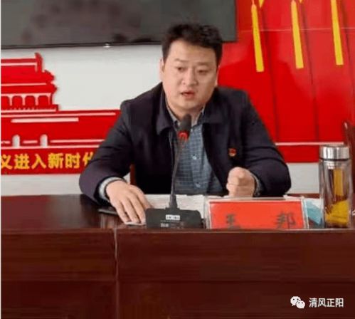 何雄军，湖南永兴县教育局的改革先锋？