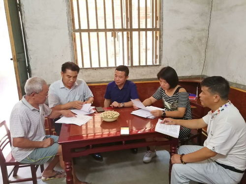 湖南省宜章县教育局名单，完整版揭晓？