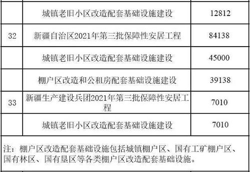 湖南第十二届中仁教育杯，谁是冠军？