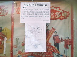 湖南省教育考试院李倡平，政策导向何在？