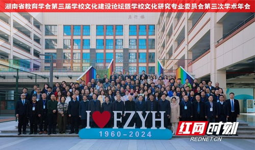 湖南师大音乐教育质量如何？