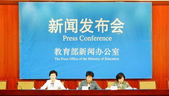 湖南教育人才，四大法宝何在？