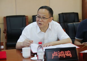 何俊峰担任湖南省教育厅厅长，他将如何引领教育改革？