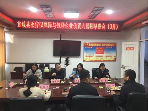 湖南省桃江县教育局局长履职情况引关注？