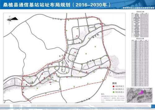 湖南桑植县教育局官网首页信息详尽吗？