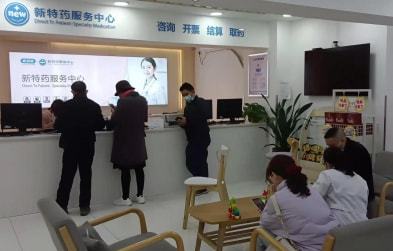 邵阳市教育局如何应对湖南省疫情？