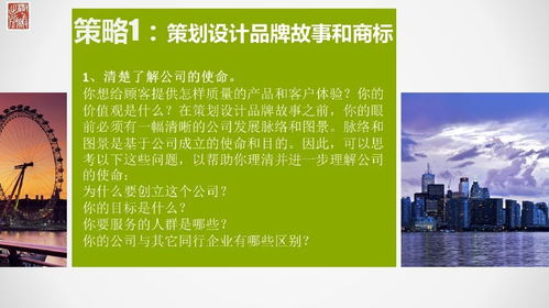 陶行知全集由湖南教育出版社出版，有何独特之处？