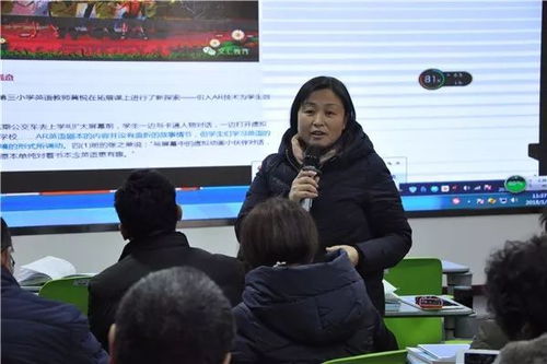 陈湘豫，长沙教育局新任领导，将如何引领教育改革？