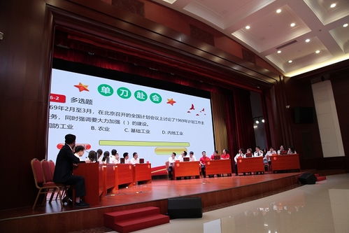 湖南教育电视台你好百年，百年教育如何传承？