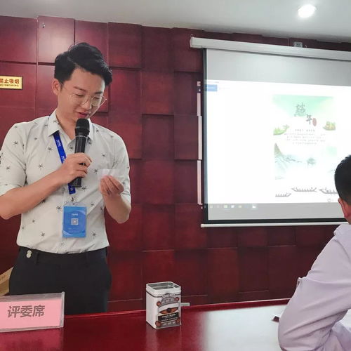 湖南新睿IT教育靠谱吗？