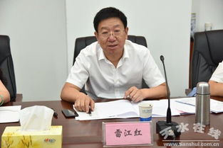 湖南省教育厅督查巡视组工作有何新动向？