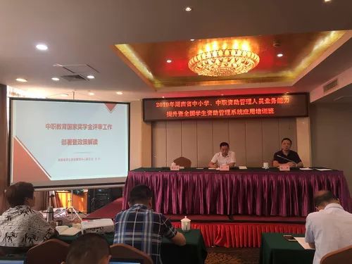 湖南省中等职业教育春招，哪些专业受热捧？