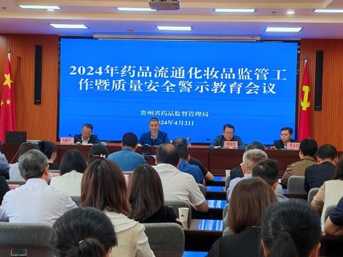 湖南华容教育局领导班子，如何提升教育质量？