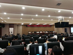 湖南大学教育科学院专业，前景如何？