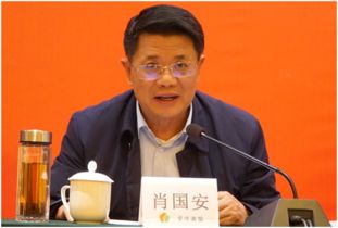 解放后湖南省教育厅长是谁？