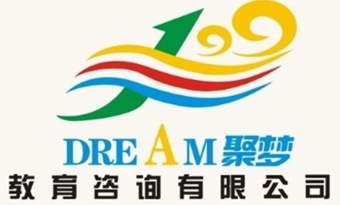 湖南省星梦诚教育咨询有限公司，有何独到之处？