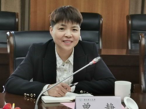 湖南省教育厅罗芳是谁？