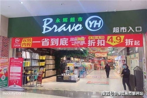湖南教育局举报信箱地址在哪里？