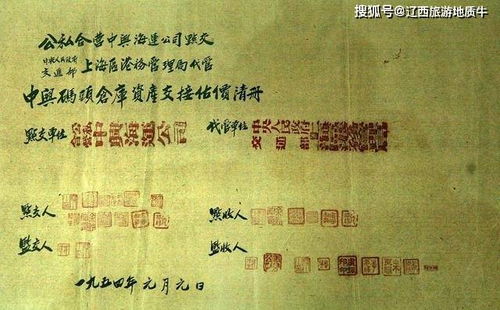 一千零一夜湖南版，谁曾细读其精髓？